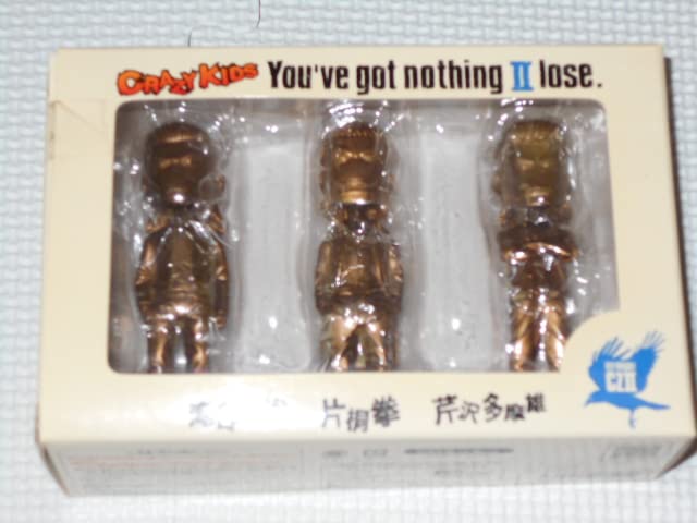 Amazon.co.jp: クローズ ZERO 2 ミニボビングフィギュア クレイジー