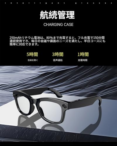 UISESOE スマートグラス オーディオグラス ChatGPT連携 AIリアルタイム翻訳 物体認識対応 カメラ撮影機能 Bluetooth マイク付き 音漏れ防止設計 タッチ操作 自転車/旅行/ビジネス用/運動/アウトドア用 UV保護 音声制御 の商品画像 6