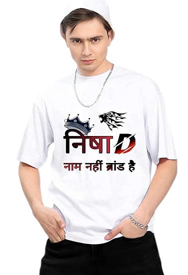 ZIONNishad Print T-Shirt for Men Polycotton, Comfortable Fit | Unisex Casual T-Shirt with Crown and Lion Print, Bold 'Naam Nahi Brand Hai' Slogan, Perfect