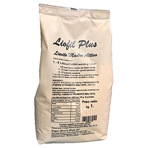 LIOFIL PLUS, lievito madre attivo per panificazione e pasticceria. prodotto 100% artigianale _ 1