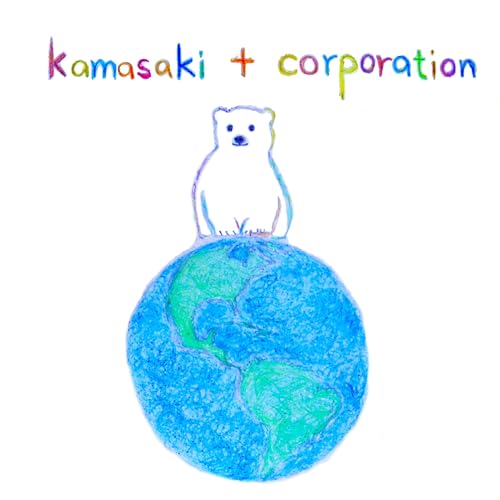 kamasaki + corporation [Explicit]