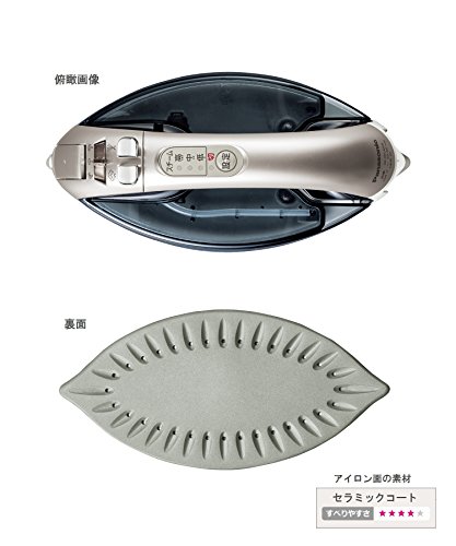 コードレスアイロンの人気おすすめランキング15選 安い セレクト Gooランキング