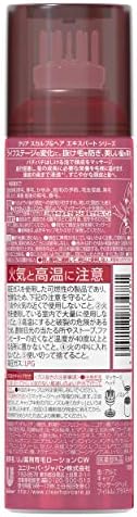 Amazon 医薬部外品 クリア スカルプ ヘア スパークリング エステ 130g Clear クリア ビューティー 通販