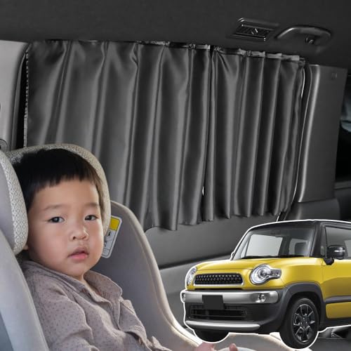 趣味職人 車用 カーテン マグネット式 日よけ 遮光 クロスビー MN71S 系 71 型 【ネコポス】 Lot No.01 対応 『09mc-g020-sa』