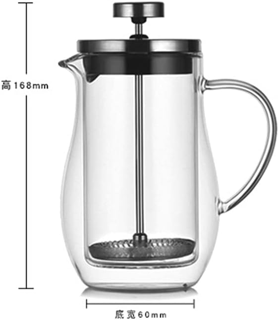 French Press Pot Double Glass Insulation Coffee Machine Filter Coffee Pot For Home And Office French Press Pot Easy To Clean And Use (Color : Clear Size : 600ML) (Clear 350ML)