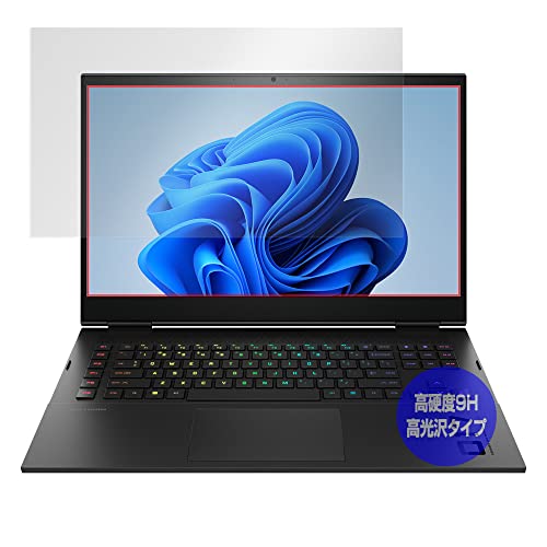 �~���r�b�N�X OMEN by HP 17-ck0000 �V���[�Y �p PET�� 9H ���� �ی� �t�B���� �����K���X�����̍d�x ���d�x9H�f�ލ̗p ���{�� OverLay Brilliant 9H
