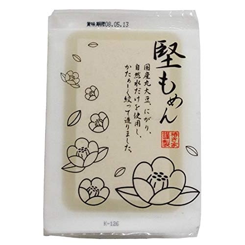 椿き家 堅もめん