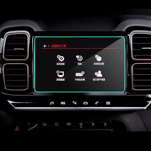 Film GPS voiture pour Citroën C5 Aircross 2017-2019