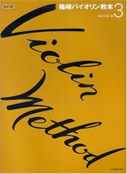 Paperback Violin Method: Volume 3 Book