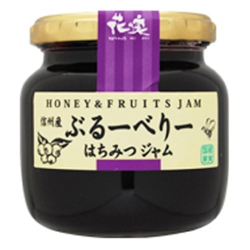 はなのみブルーベリーはちみつジャム