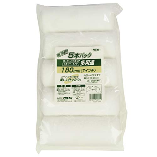 ATqy yCgp pr[[M[ 5{pbN 180mm R7-5P M[[[TCY h h p