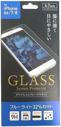 Amazon Iphone8ガラスフィルム ブルーライトカット 家電 カメラ オンライン通販 Amazon Iphone8ガラスフィルム ブルーライトカット 家電 カメラ オンライン通販