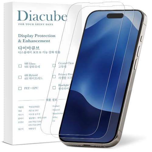 �yAR���˖h�~�R�[�e�B���O�zDIACUBE iPhone 16 Pro Max�p PET�� �ی�t�B�����y2���Z�b�g�z�N�₩������ �N���ȉ掿 97%�̓��ߗ� | �w��h�~ | ����Ȃ� | �C�A�[�� | �ʒu���킹�W�O�t��