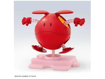 ハロプラ　ガンダム　ハロ　ガンプラ　完成品　塗装済み　ディスプレイ Amazon | ハロプラ ガンダムビルドダイバーズ ハロ