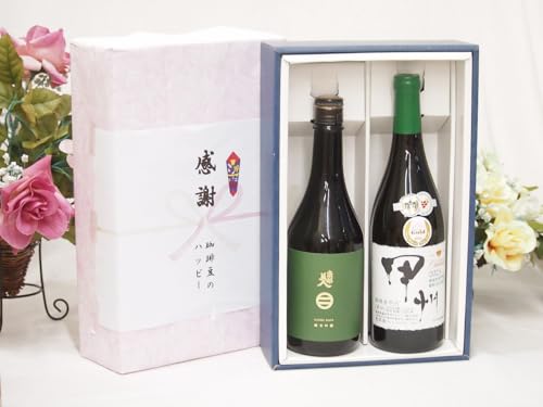 ~̑蕨Ε ӂ̑蕨{bNX |ۗ암lƍYCZbg(k bB C h(R)720ml{암lċ (茧)720ml