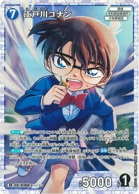 RiJ[hQ[ ID 260 ]ːRi SR (X[p[A) Case-Booster03 ȅP JbgC CT-P03