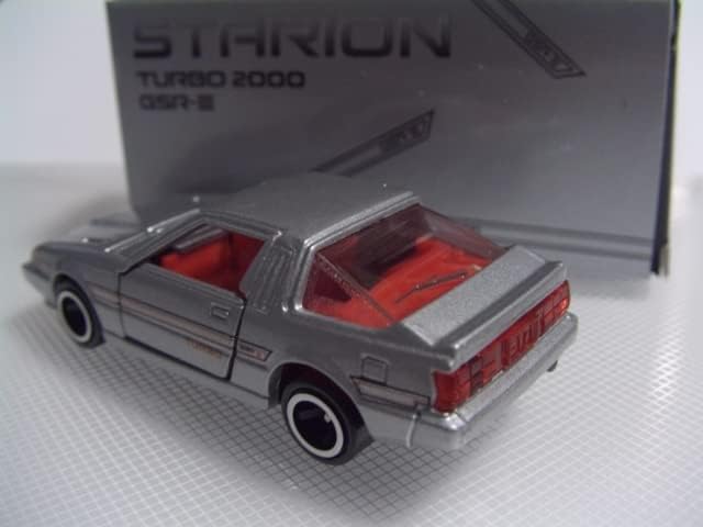 スタリオン 2000 ターボ プラモデル 未組立 1/20 三菱 スタリオン
