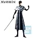 Ichibansho Figure - Bleach - Sosuke Aizen (Stirring Souls vol. 4) Masterlise Collectible Statue