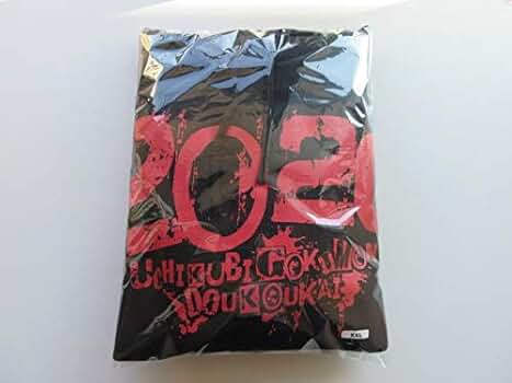 打首獄門同好会　2020  ロゴ  パーカー　(厚)    黒　フーディ　XXL Amazon.co.jp: 打首獄門同好会 2020 ロゴ パーカー (厚) 黒