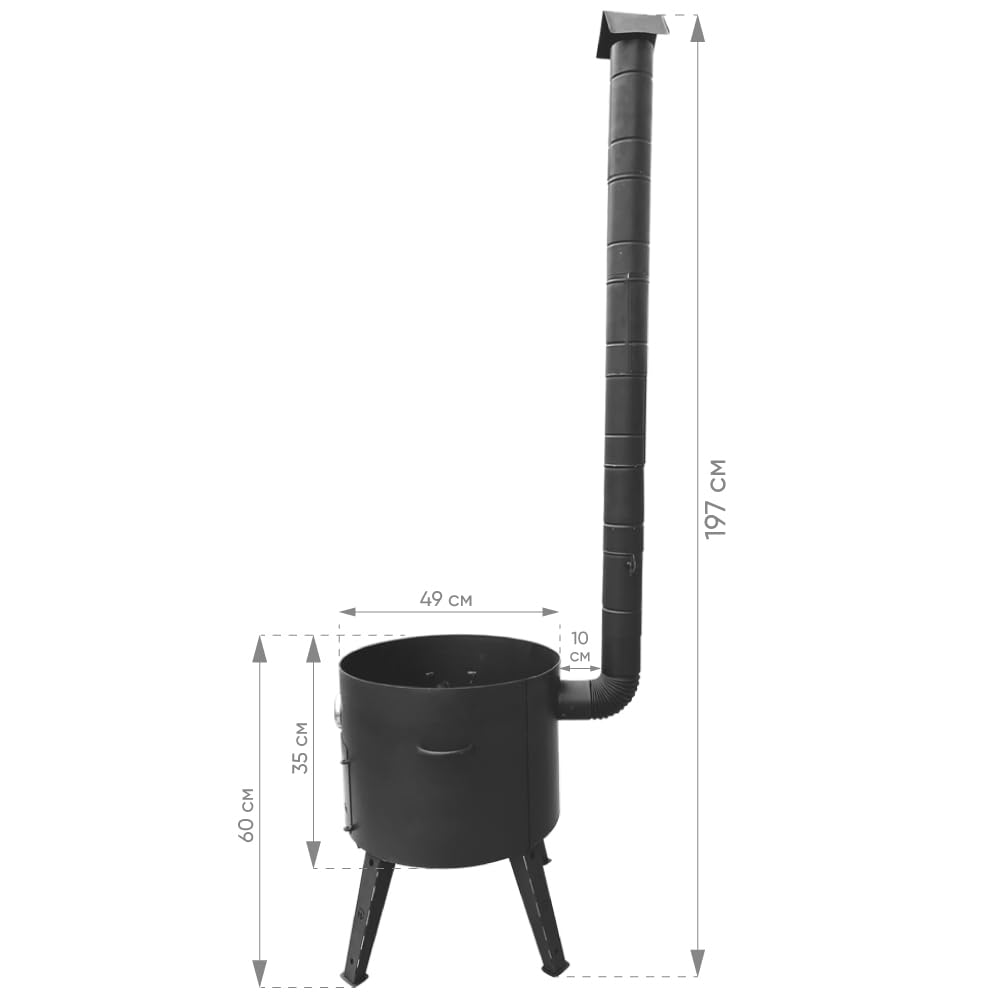 Utschak Uchag Feuerofen Ø 49 cm 2 mm Stahl Herdplatte 4mm Kazan 22 L runder Boden mit Thermometer Verlängerungsrohr, Schaumlöffel für Plov, 64 cm, Schaumlöffel für Plov, 48 cm (Set R22-4)