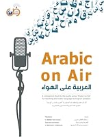 Arabic On Air 603015754X Book Cover