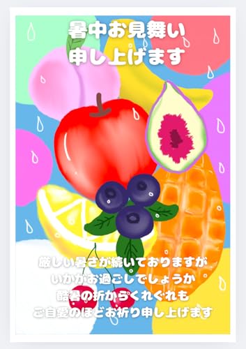 2015年 応募全員サービス 描き下ろし暑中見舞いポストカード　ダイヤのa 2015年 応募全員サービス 描き下ろし暑中見舞いポストカード