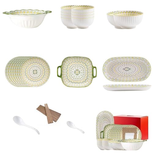 33/40/46点食器セット ボウル デザートプレート ボウル 皿 セット 釉下彩 陶器 傷 摩耗 耐熱性 4人暮らし 6人暮らし 家庭用 エアフライヤー 蒸し器 電子レンジ 滅菌器 食器洗い機 オーブンに対応しています 祝いプレセント 結婚祝い 休日や日