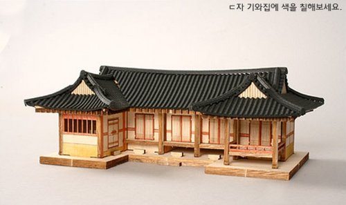 ?-Shaped Korean House (?? ???)