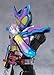 TAMASHII NATIONS - Kamen Rider Gavv - Kamen Rider Gavv (Poppingummy Form), Bandai Spirits S.H.Figuarts Action Figure