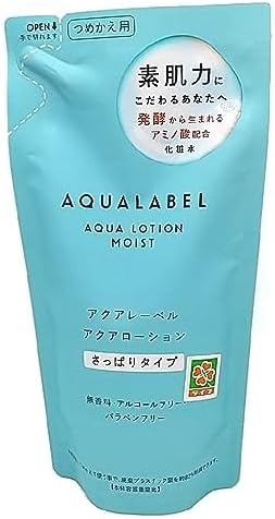 Aqua Label Aqua Lotion (Освежающий), 6,1 жидких унций (180 мл), Заправка, Лосьон, Без запаха, Без спирта, без парабенов, Неокрашенный, Освежающий без минеральных масел, фото 4