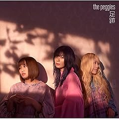 Unleash / the peggies