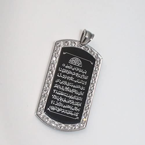 ZKDC AYATUL KURSI 60 cm chain stainless steel necklace islam muslim quran jewelry4
