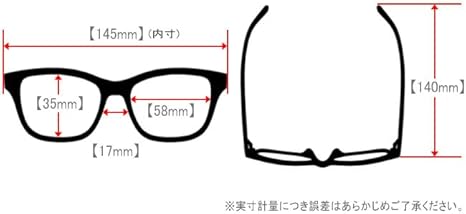 マサキマツシマ 日本製 メガネフレーム MF-1309-2 度付き可 仲村トオル