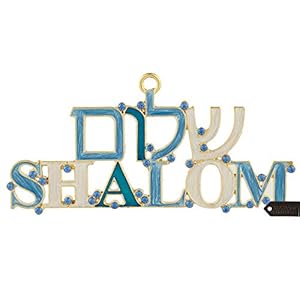 Matashi Hebrew Judaica Shalom Welcome Wall Artwork Signal for House Hanging Wall Decoration w/Crystals (Pewter) Wall Decor for Kitchen, Dwelling, Household Room Housewarming Present for Peace, Happiness