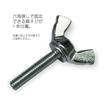 Amazon | HANDS FREE UNIVERSAL WORK HOLDER 2個セット 保護