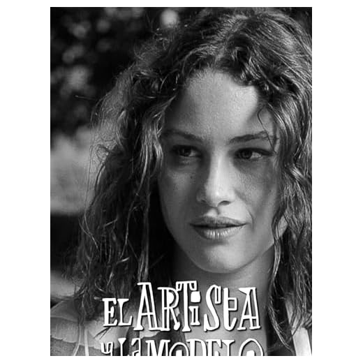 El artista y la modelo