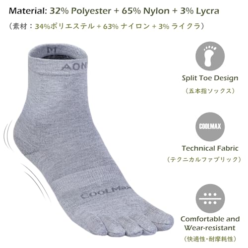 TRIWONDER Toe Socks 5 Finger No Show Athletic Running Low Cut Toesocks for Men and Women2