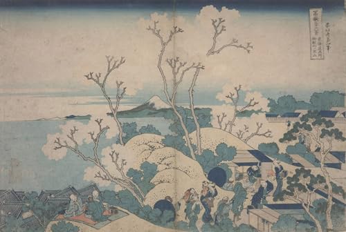 Toile Fleurs de cerisier à Gotenyama Hokusai 60x90cm
