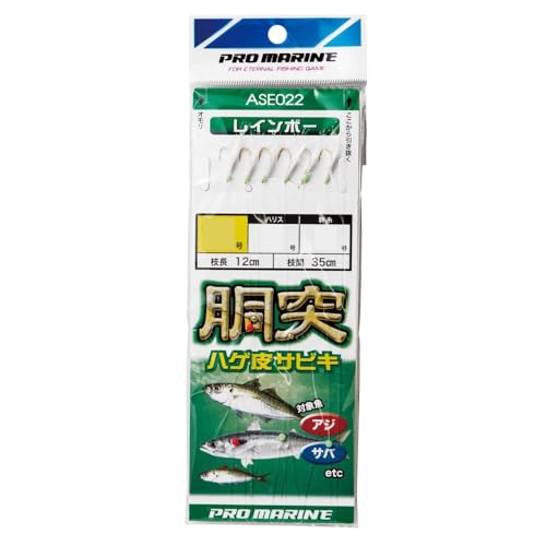 y܂Ƃߔ11Zbgz PRO MARINE(v}) ˃nQTrL 13 ASE022-13