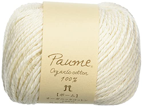 Fil Hamanaka Paume solide bébé col.11 tricot maison d'une brassière douce en coton