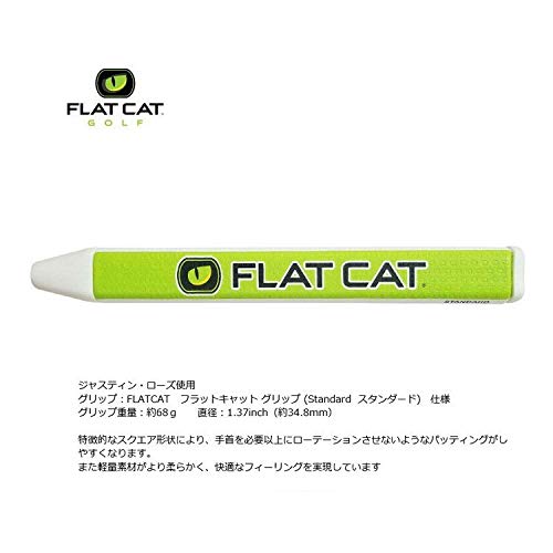 リンクス AXIS 1 ROSE アクシスワン ローズマレットパター Black FlatCat仕様 (フラットキャット グリップ 仕様) 34" 6枚目