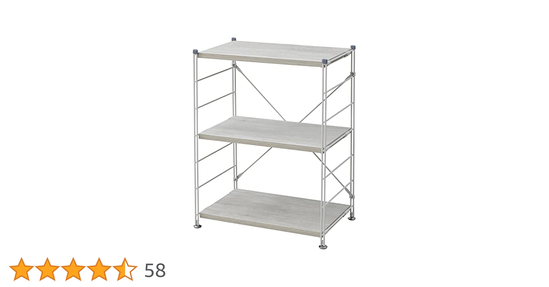 木製ラック・ウッドラック m ラック 木製棚板 4段 幅85.5/65 奥行41.5 高さ123.5cm 山善