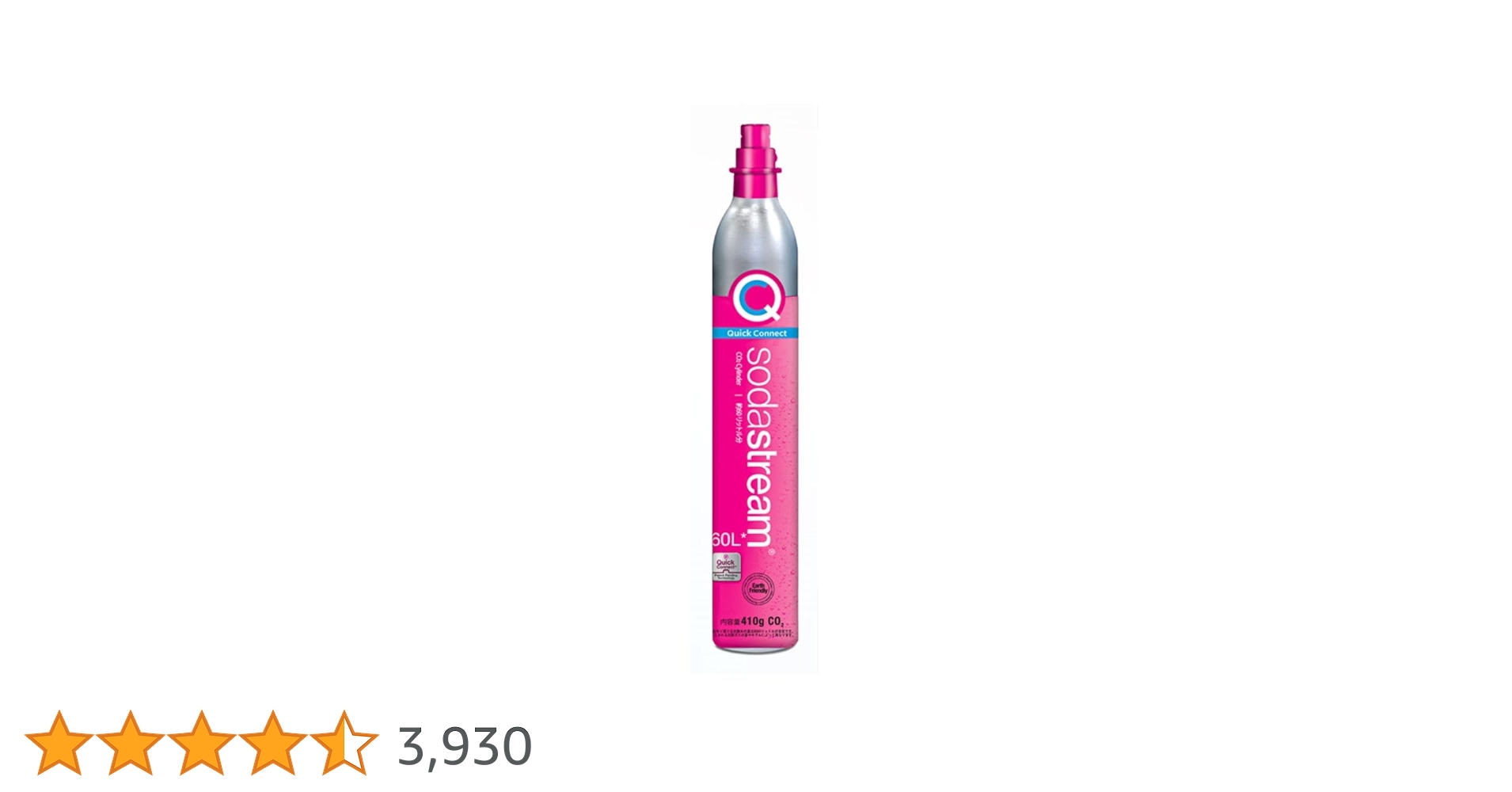 8-9-119095_ソーダストリームガスシリンダー6本