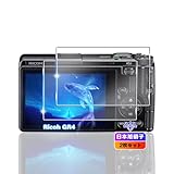 【wnunbg 2枚セット】 対応 RICOH GR IV HDF ガラスフィルム 2枚 【日本旭硝子素材採用 硬度9H 飛散防止 】 対応 RICOH GR4 強化ガラス フィルム 対応 GR4 保護フィルム 液晶 超薄型0.26㎜ 耐衝撃 引っかきキズに強い 指紋防止 高透過 対応 GR IV ガラス保護フィルム