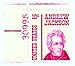 USA Postage Stamp Single (With Plate Number) 1965 Andrew Jackson Issue 10 Cent Scott #1286