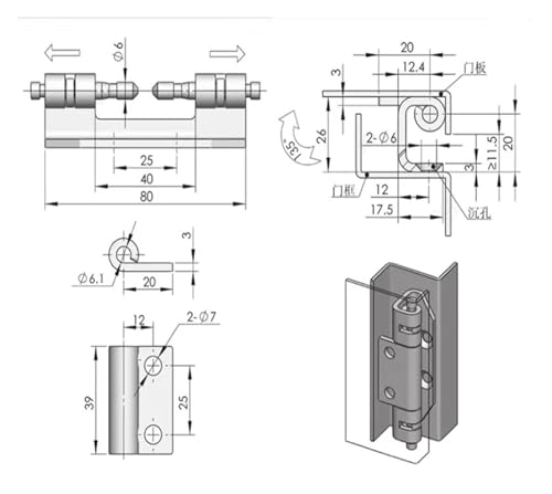 Réparation de boîtiers électriques avec la charnière de porte renforcée - 4
