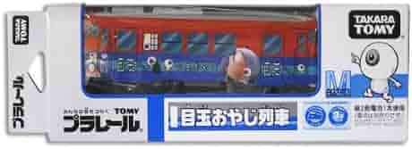 Takara Tomy - プラレール　鬼太郎＆目玉のおやじ列車 SC-01 鬼太郎&目玉おやじ列車 鬼太郎列車 2両編成 プラレール