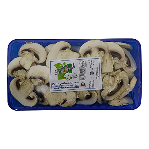 Mushroom White Sliced 1pkt - 200 Grams