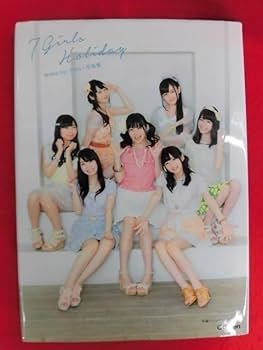 Amazon.co.jp: N181 Wake Up Girls! 写真集「7 Girls Holiday