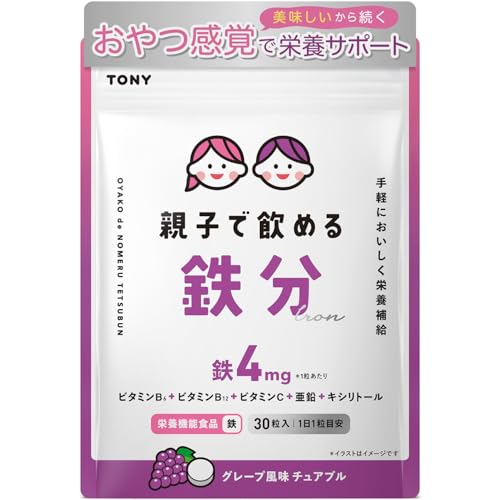 TONY �e�q�ň��߂�S�� �T�v�� �O���[�v���� �`���A�u�� 30���� �q�� �S�� �S ���� �r�^�~��C �z�� �Ώ۔N��2�Έȏ�